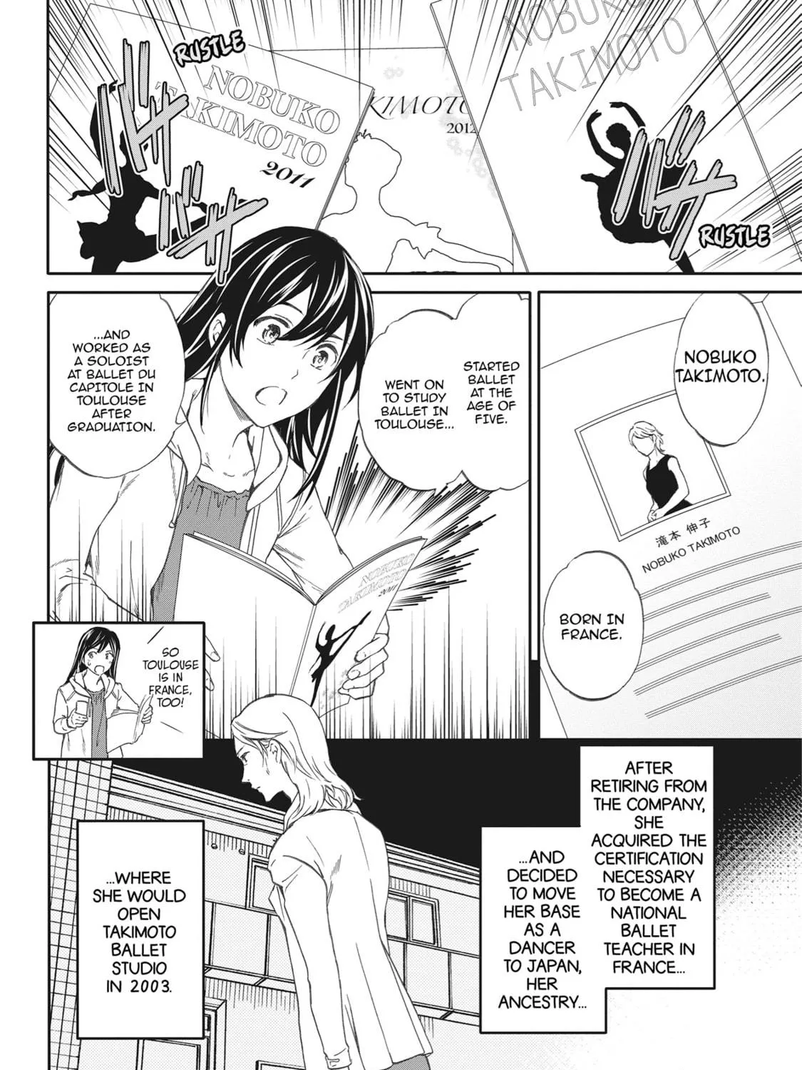 The Magnificent Grand Scene Chapter 45 page 9 - 