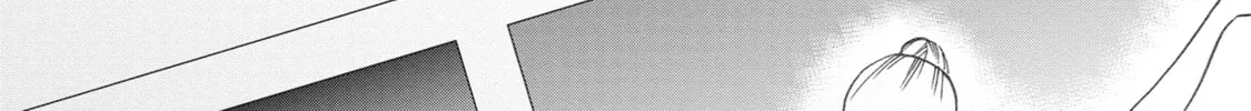 The Magnificent Grand Scene Chapter 46 page 2 - 