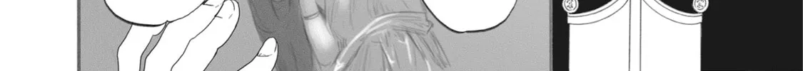 The Magnificent Grand Scene Chapter 46 page 14 - 