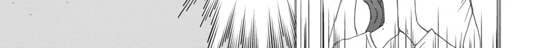 The Magnificent Grand Scene Chapter 46 page 16 - 