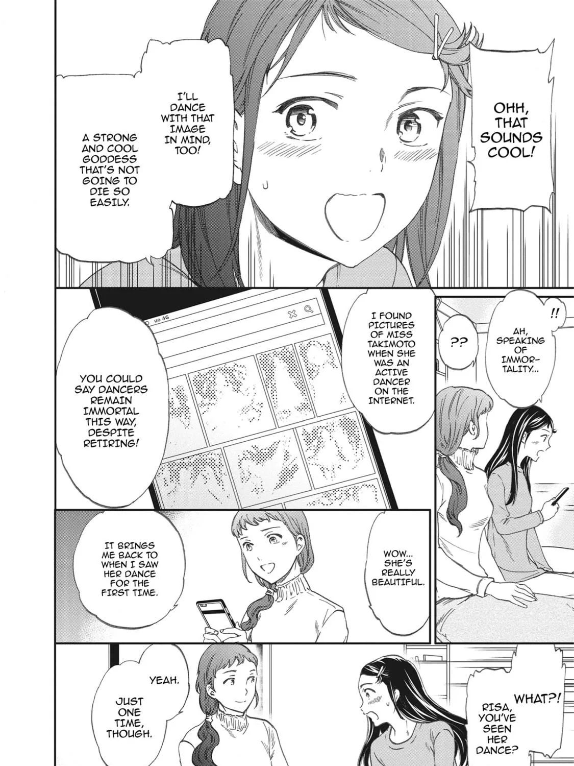 The Magnificent Grand Scene Chapter 46 page 17 - 