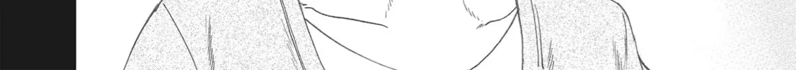 The Magnificent Grand Scene Chapter 46 page 22 - 