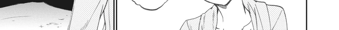 The Magnificent Grand Scene Chapter 46 page 44 - 