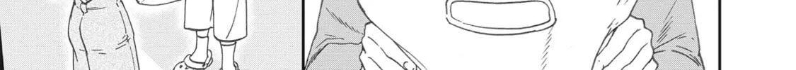 The Magnificent Grand Scene Chapter 46 page 8 - 