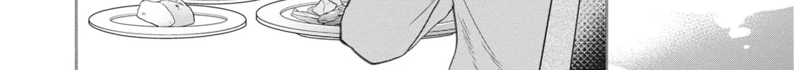 The Magnificent Grand Scene Chapter 47 page 16 - 