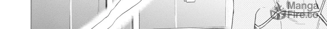 The Magnificent Grand Scene Chapter 47 page 24 - 