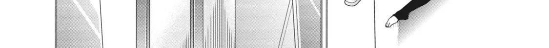 The Magnificent Grand Scene Chapter 47 page 4 - 