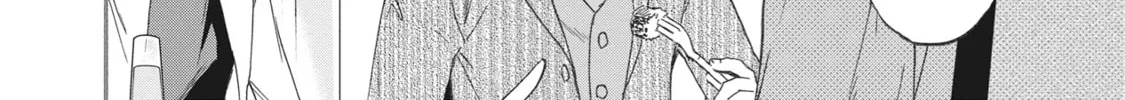 The Magnificent Grand Scene Chapter 47 page 32 - 