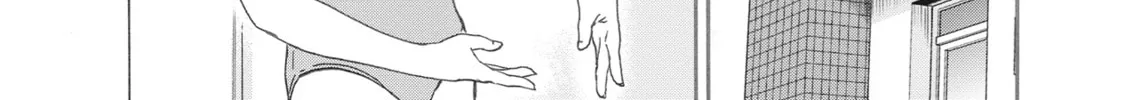 The Magnificent Grand Scene Chapter 47 page 38 - 