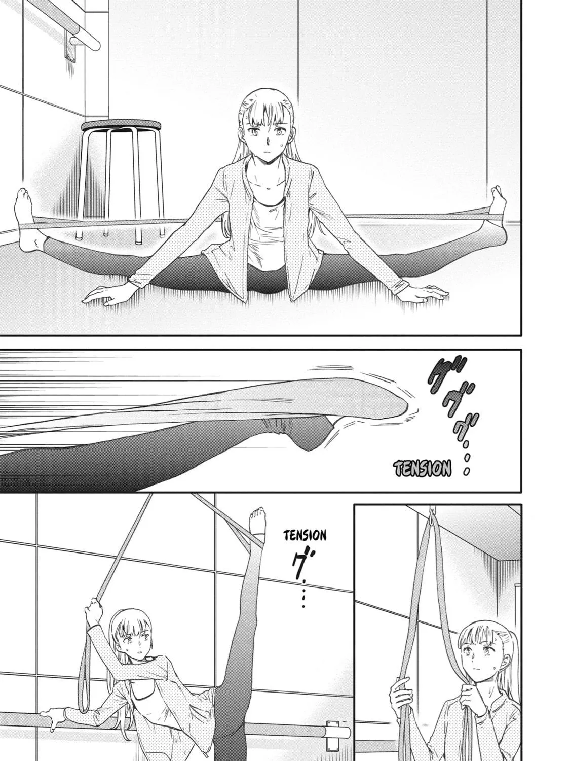 The Magnificent Grand Scene Chapter 47 page 5 - 