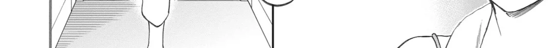 The Magnificent Grand Scene Chapter 47 page 68 - 