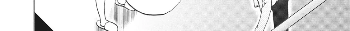 The Magnificent Grand Scene Chapter 47 page 8 - 