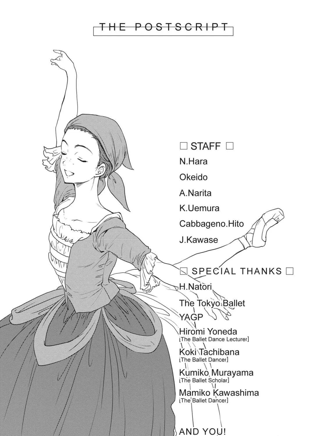 The Magnificent Grand Scene Chapter 47 page 77 - 
