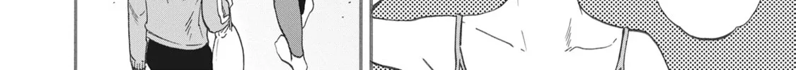 The Magnificent Grand Scene Chapter 48 page 4 - 