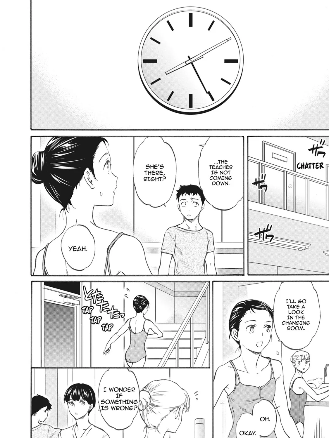 The Magnificent Grand Scene Chapter 48 page 7 - 