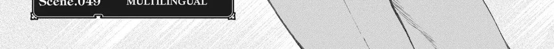 The Magnificent Grand Scene Chapter 49 page 2 - 