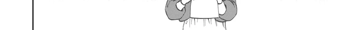 The Magnificent Grand Scene Chapter 49 page 16 - 