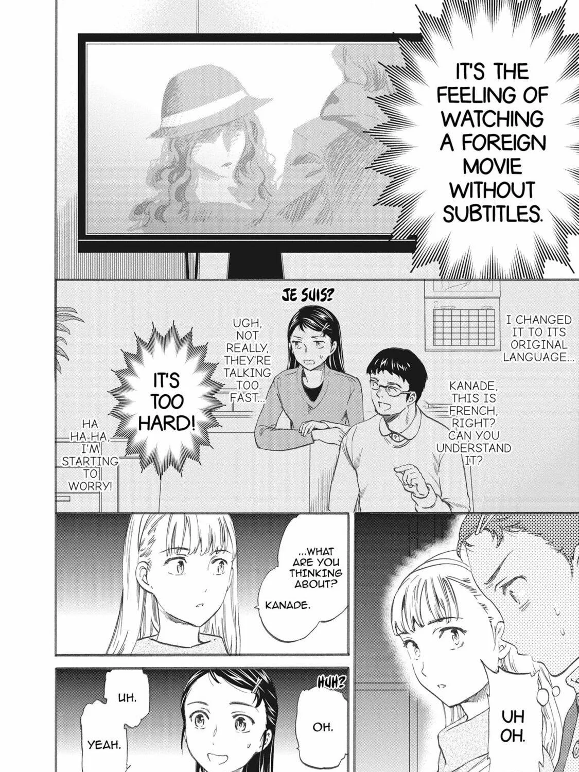The Magnificent Grand Scene Chapter 49 page 19 - 
