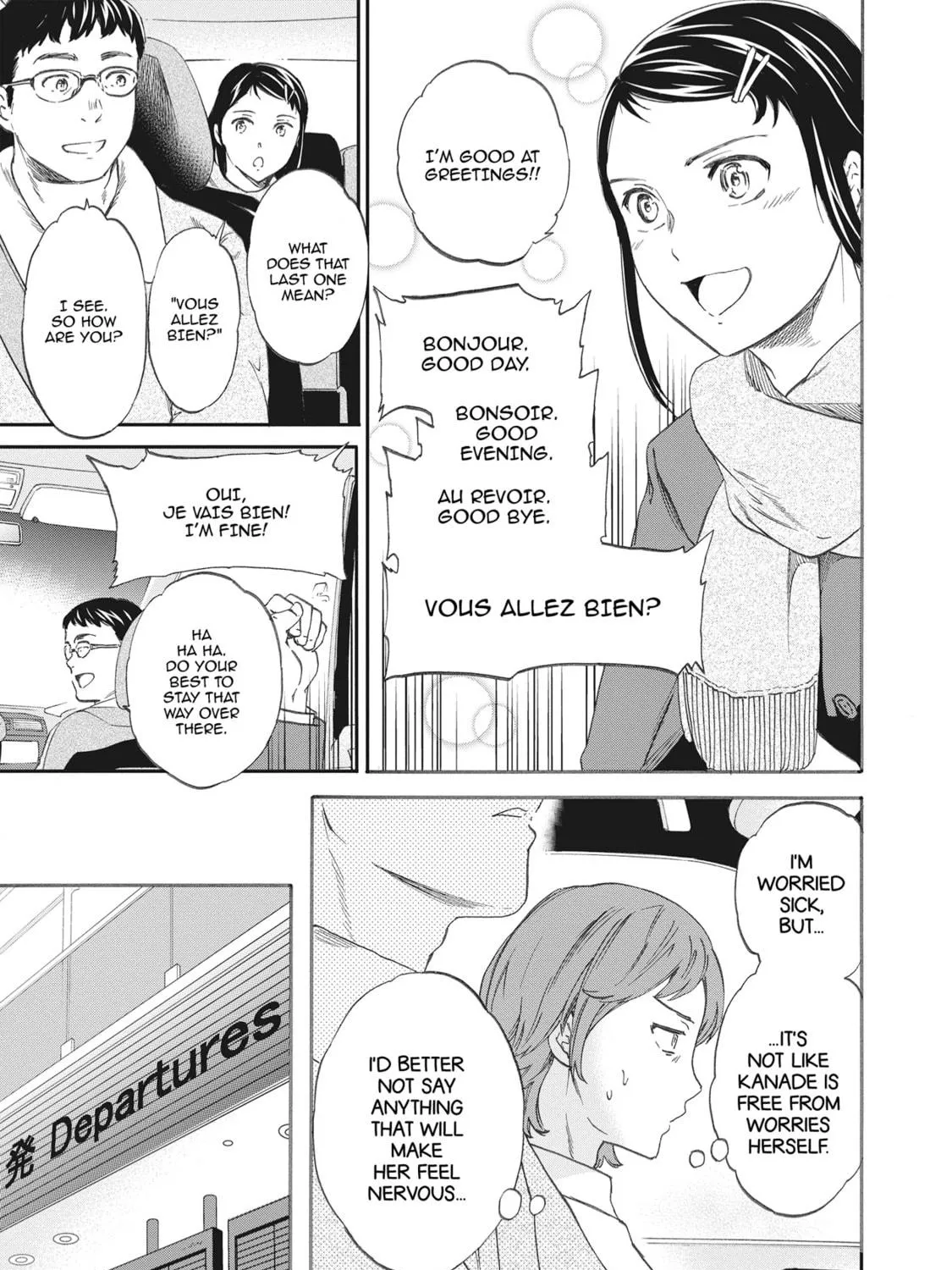 The Magnificent Grand Scene Chapter 49 page 41 - 
