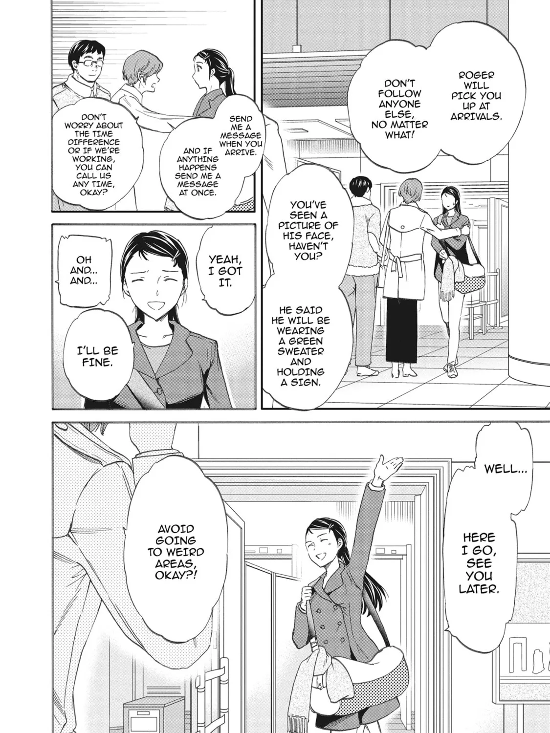 The Magnificent Grand Scene Chapter 49 page 43 - 