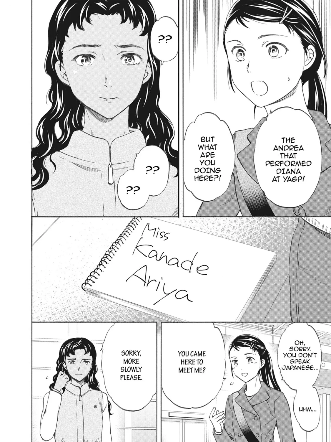 The Magnificent Grand Scene Chapter 49 page 63 - 