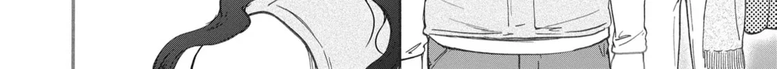 The Magnificent Grand Scene Chapter 49 page 68 - 