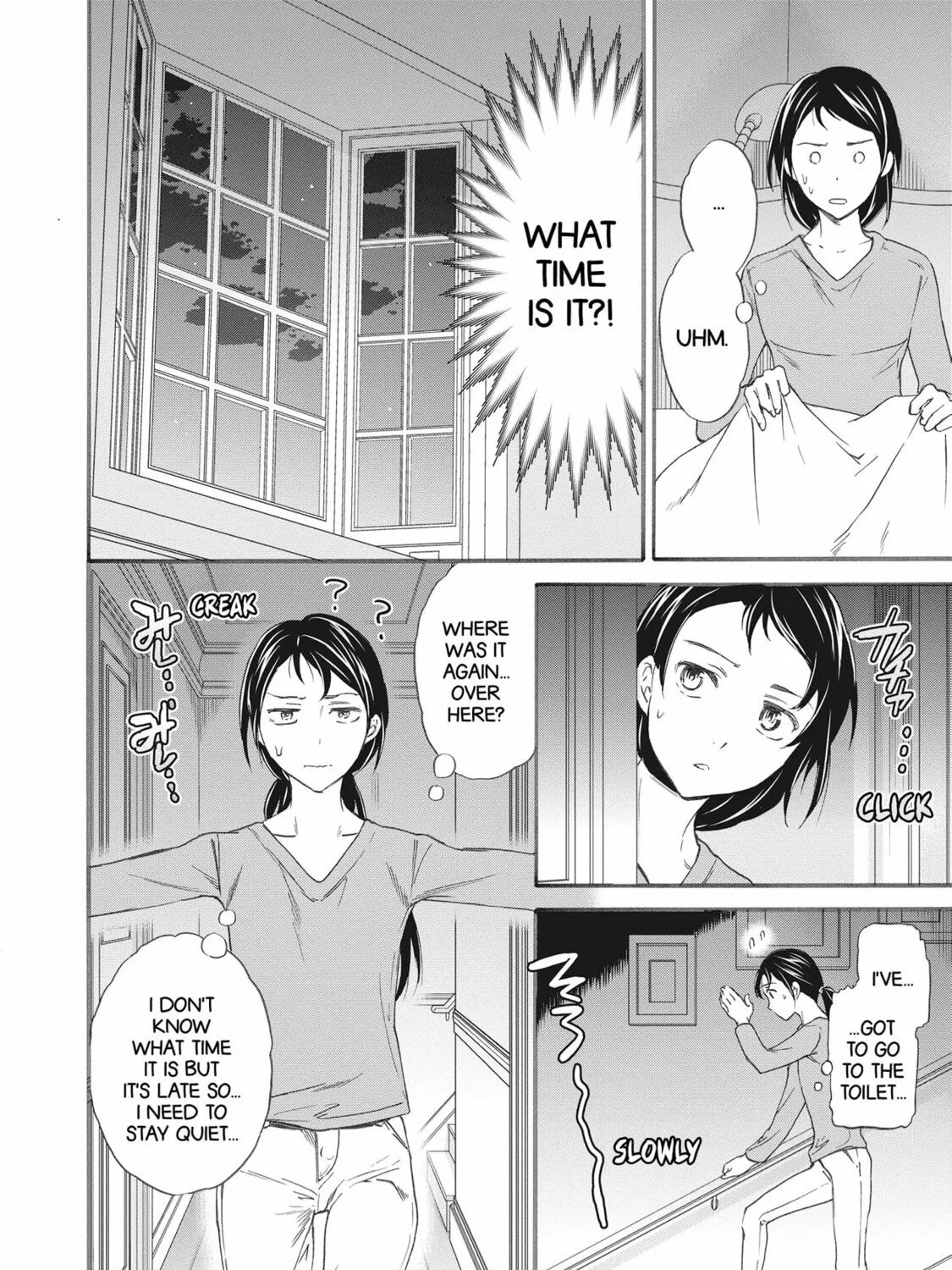 The Magnificent Grand Scene Chapter 50 page 15 - 
