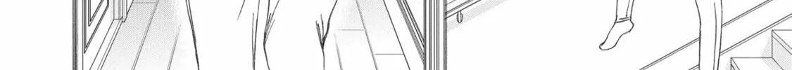 The Magnificent Grand Scene Chapter 50 page 16 - 