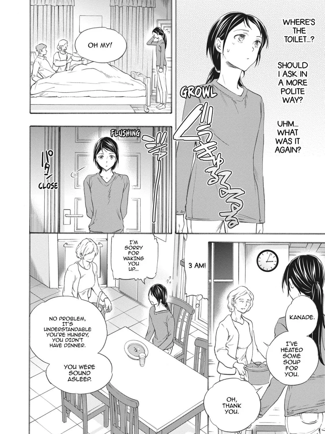 The Magnificent Grand Scene Chapter 50 page 19 - 