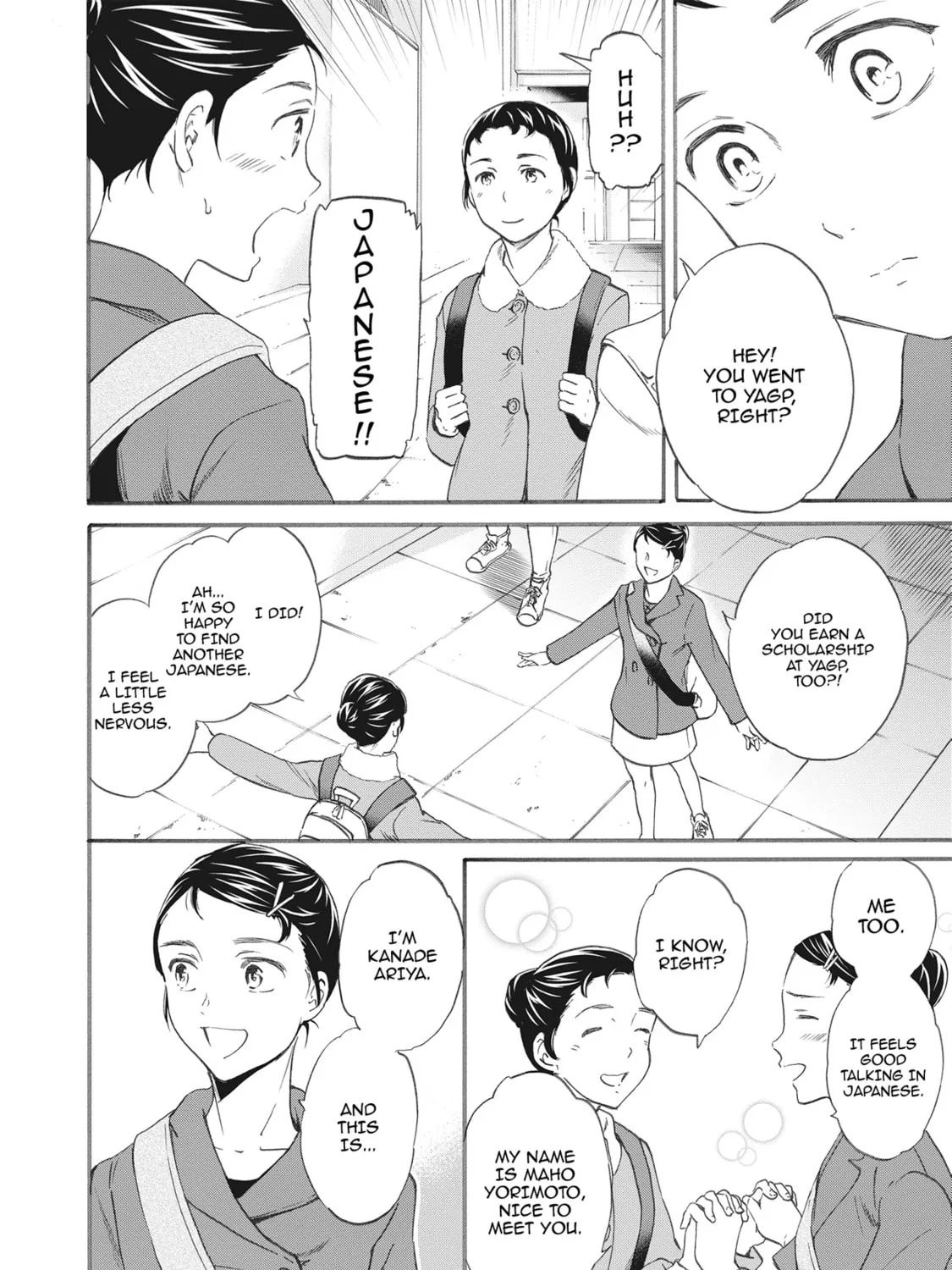The Magnificent Grand Scene Chapter 50 page 31 - 