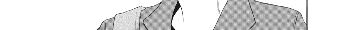 The Magnificent Grand Scene Chapter 50 page 34 - 