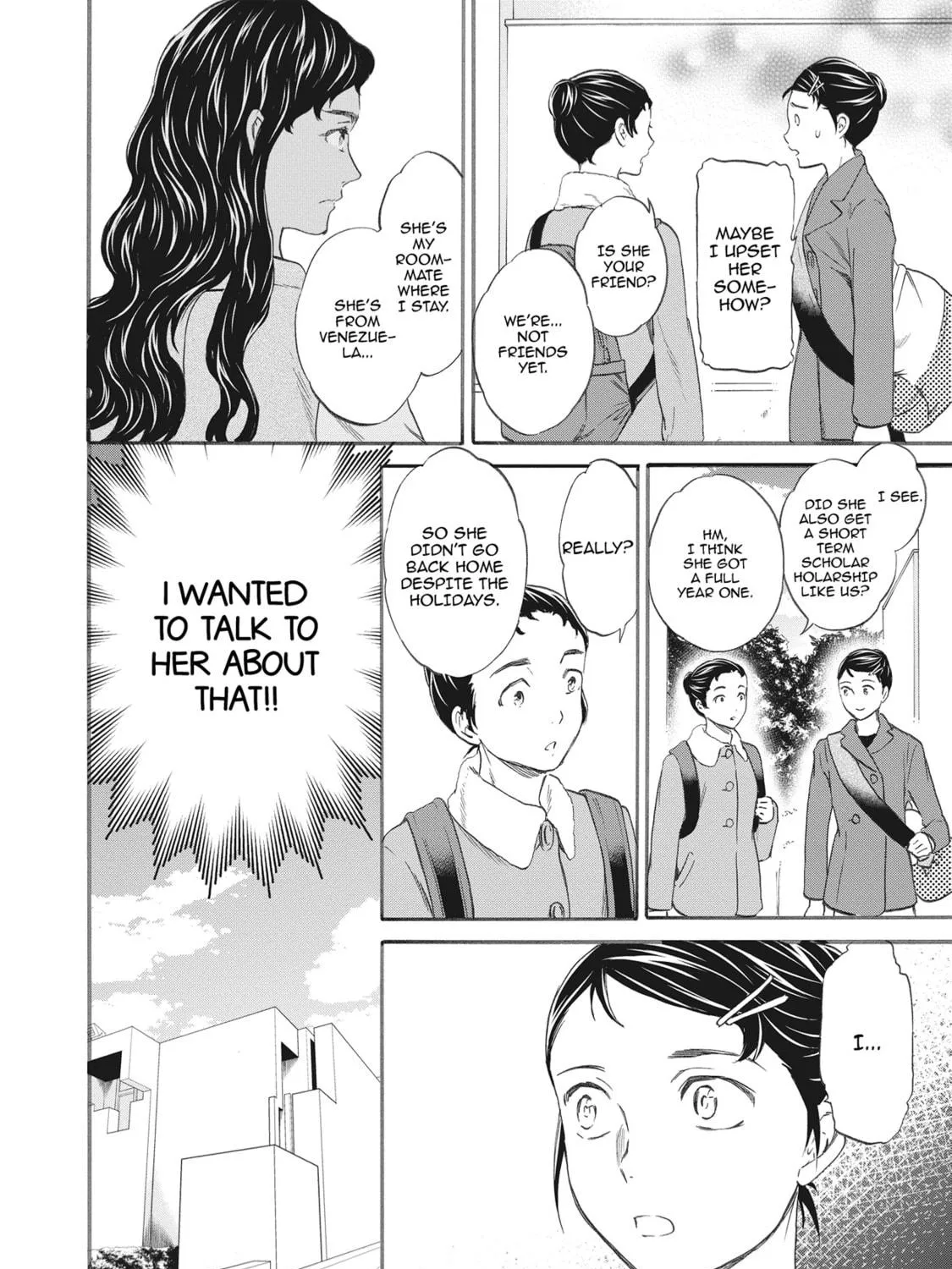 The Magnificent Grand Scene Chapter 50 page 35 - 