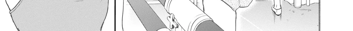The Magnificent Grand Scene Chapter 50 page 46 - 