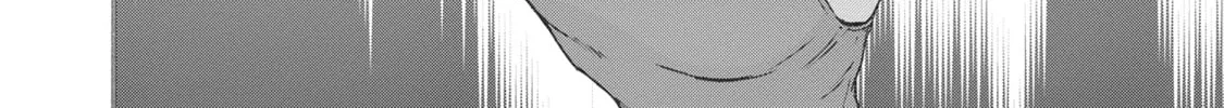 The Magnificent Grand Scene Chapter 50 page 52 - 