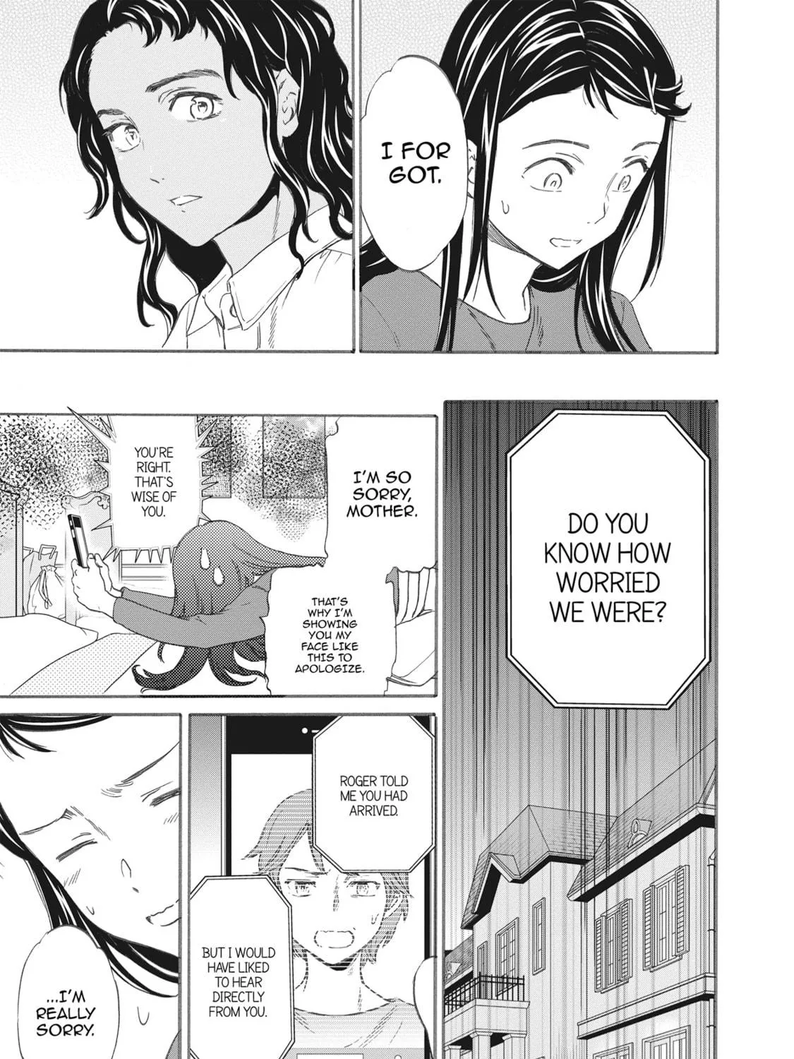 The Magnificent Grand Scene Chapter 51 page 17 - 