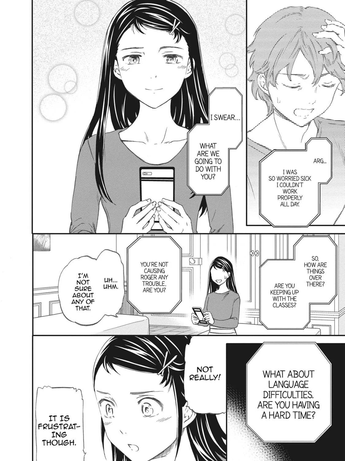 The Magnificent Grand Scene Chapter 51 page 19 - 