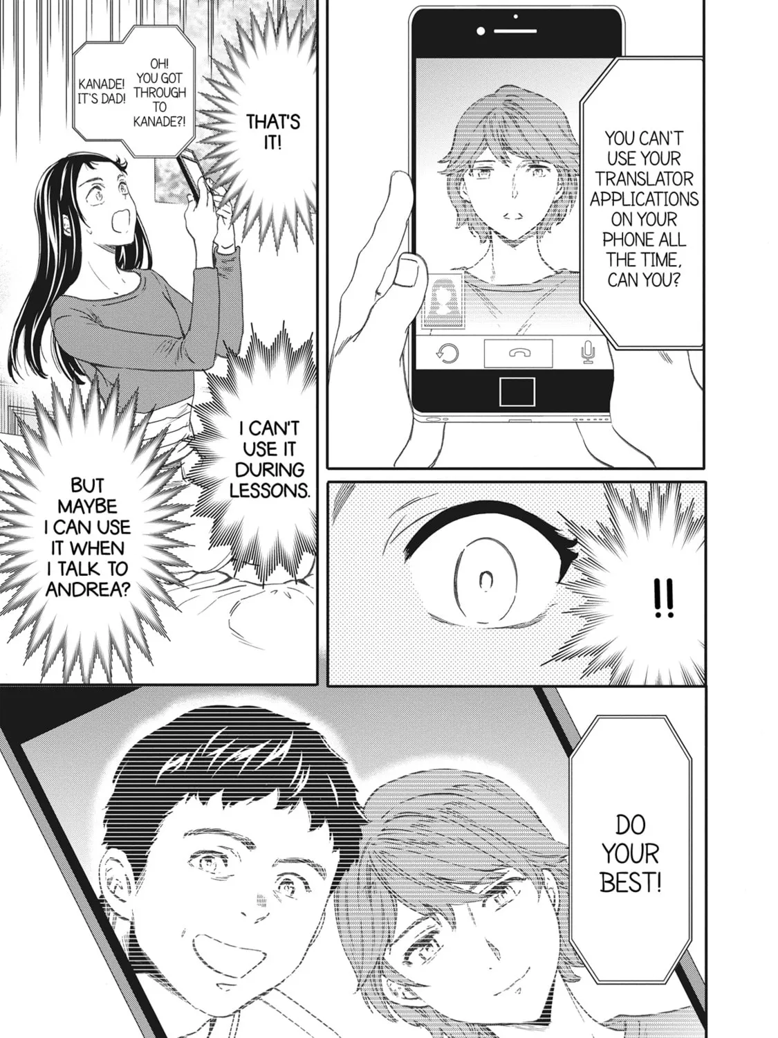The Magnificent Grand Scene Chapter 51 page 21 - 