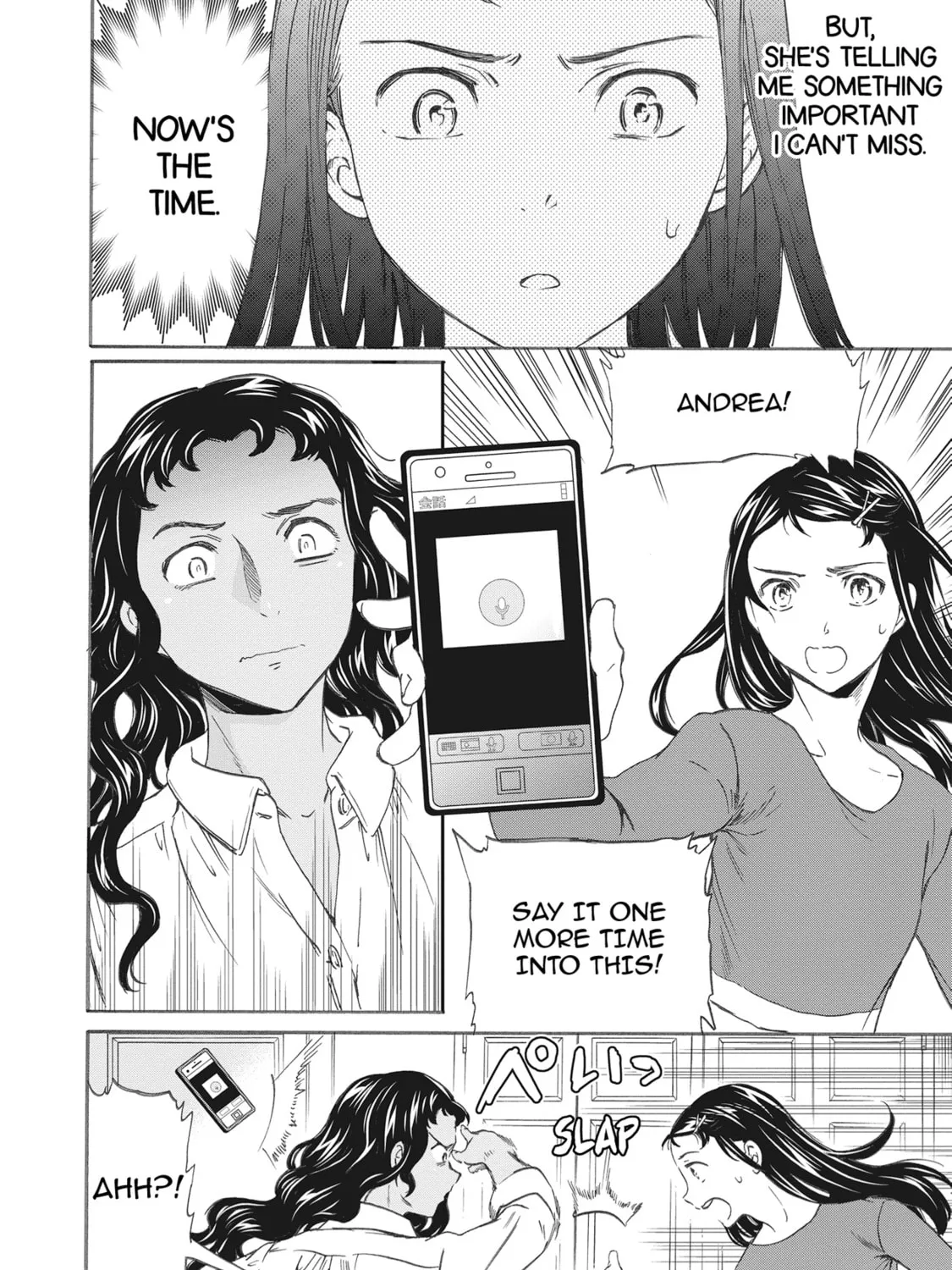 The Magnificent Grand Scene Chapter 51 page 27 - 