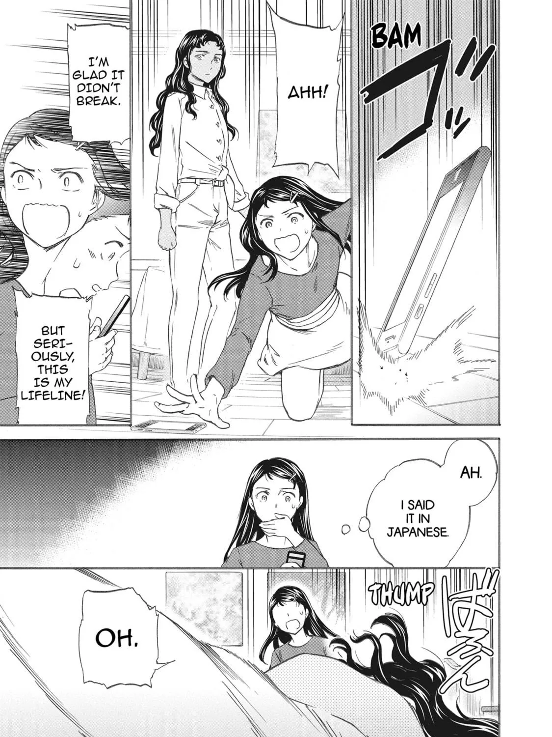 The Magnificent Grand Scene Chapter 51 page 29 - 