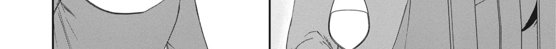 The Magnificent Grand Scene Chapter 51 page 4 - 