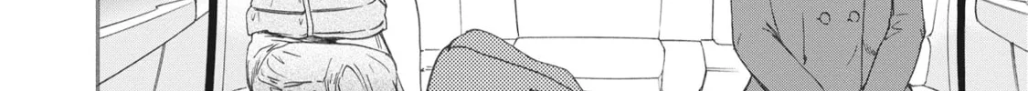 The Magnificent Grand Scene Chapter 51 page 32 - 