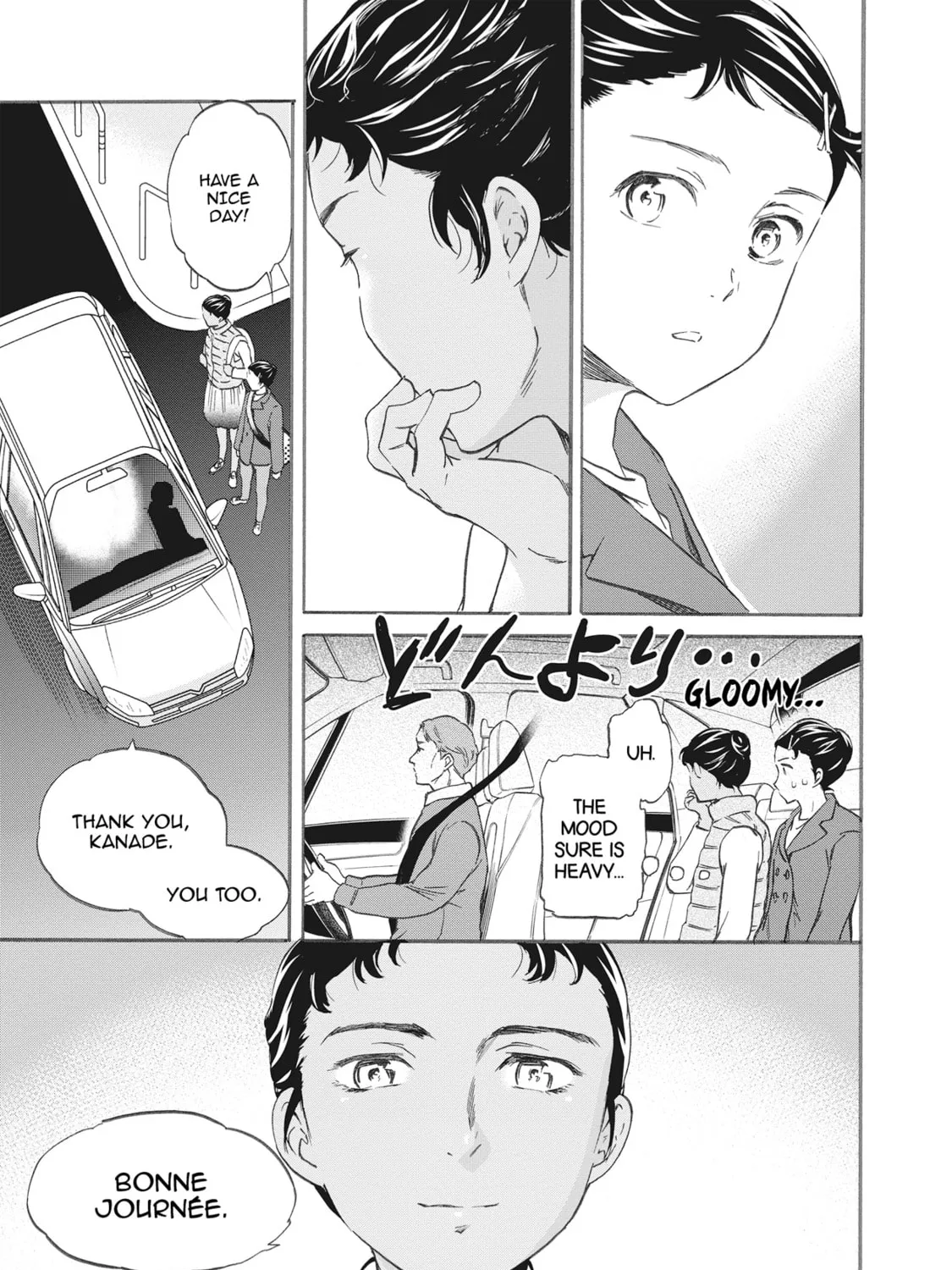 The Magnificent Grand Scene Chapter 51 page 33 - 