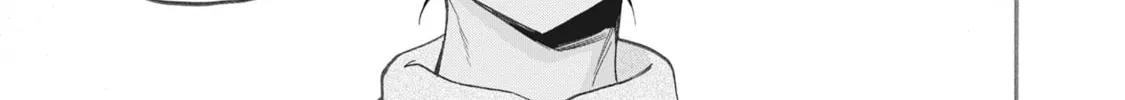 The Magnificent Grand Scene Chapter 51 page 34 - 