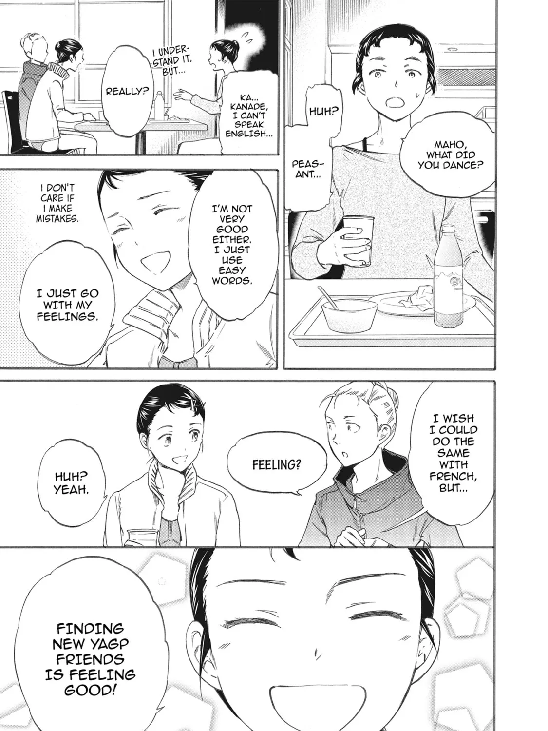The Magnificent Grand Scene Chapter 51 page 57 - 
