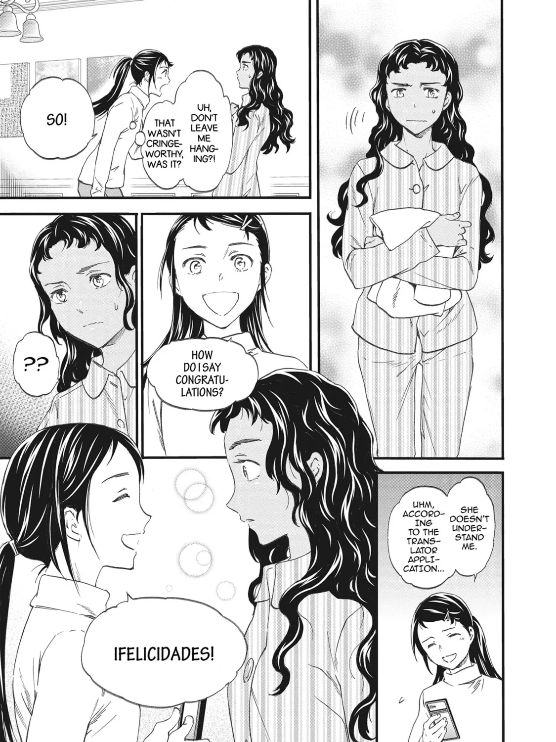 The Magnificent Grand Scene Chapter 52 page 13 - 