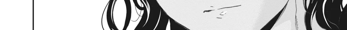 The Magnificent Grand Scene Chapter 52 page 16 - 