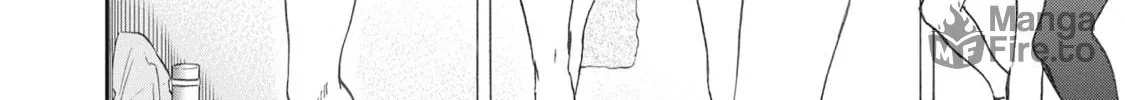 The Magnificent Grand Scene Chapter 52 page 24 - 