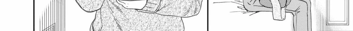 The Magnificent Grand Scene Chapter 52 page 4 - 