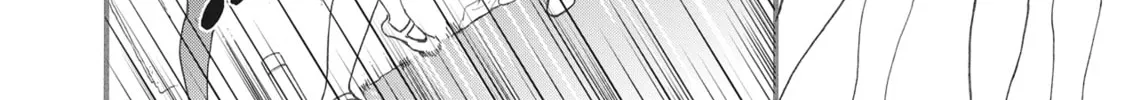 The Magnificent Grand Scene Chapter 52 page 44 - 