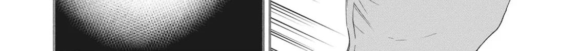 The Magnificent Grand Scene Chapter 52 page 52 - 